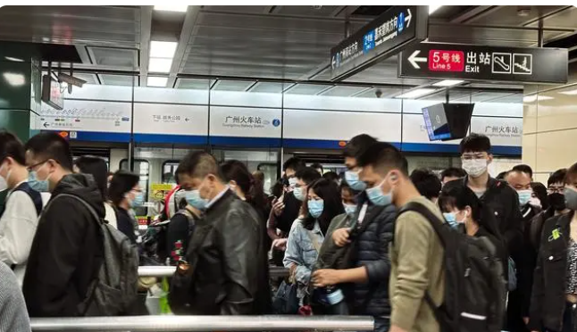 广州地铁：清明节当天多条线路迟收一小时